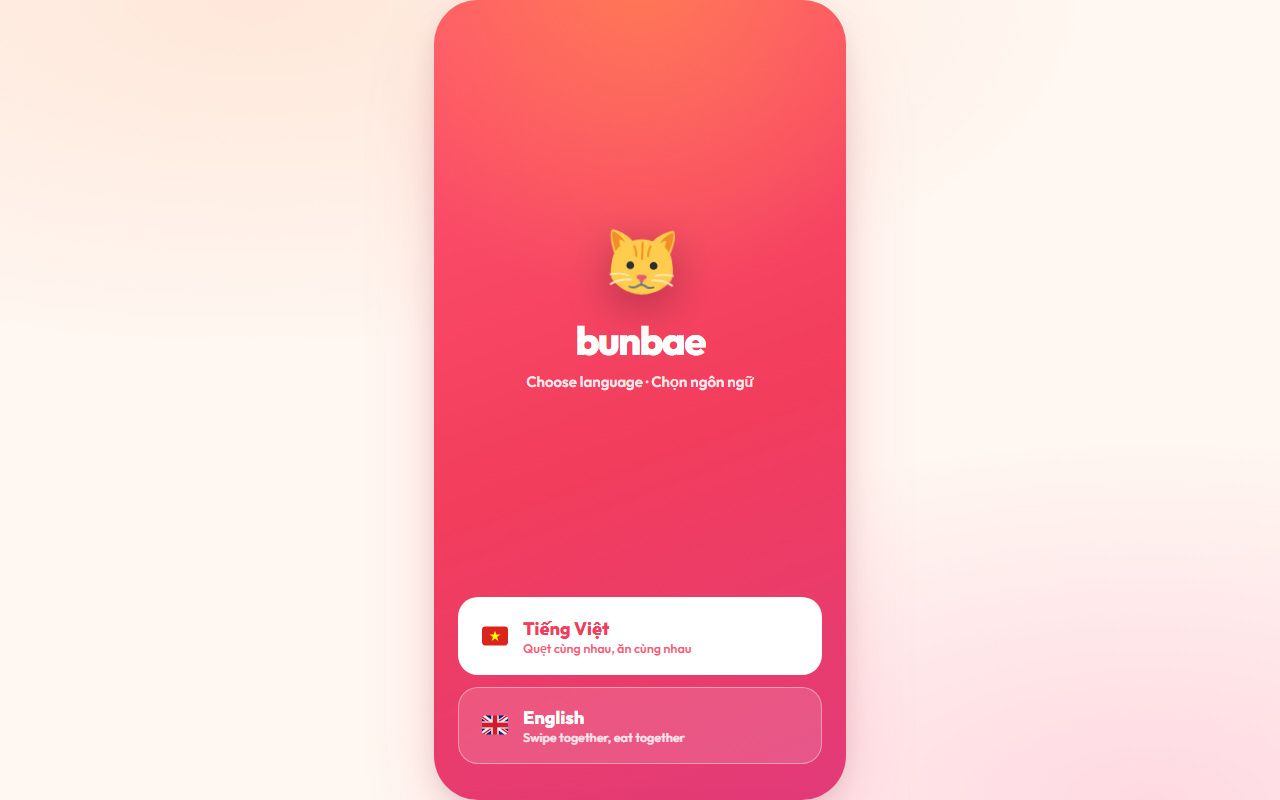 Bunbae home